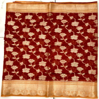Weaving Mistake Sale-WMS53