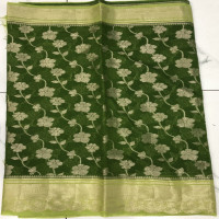 Weaving Mistake Sale-WMS57