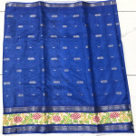 Dola Silk Sarees - DSS01
