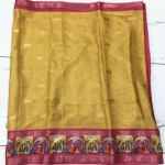 Dola Silk Sarees - DSS03