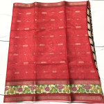 Dola Silk Sarees - DSS04