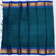 Mersirised Cotton Sarees - MCS02