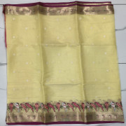 Weaving mistake sale-WMS20