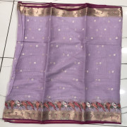 Weaving mistake sale-WMS22