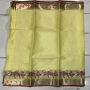 Weaving mistake sale-WMS27