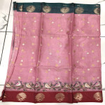 Weaving mistake sale-WMS29