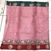 Weaving mistake sale-WMS29