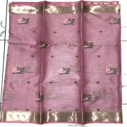 Weaving mistake sale-WMS34