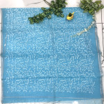 cotton-kota-work-sarees-cks11