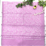 cotton-kota-work-sarees-cks12