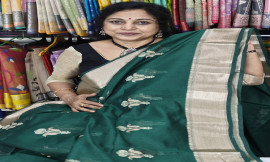 Puna Cotton