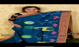 Bailu Cotton