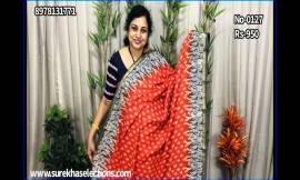 Malai Cotton