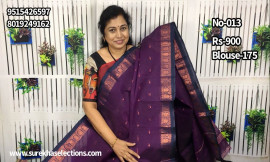 Bengal Cotton