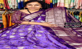 Bandhini Rawmango
