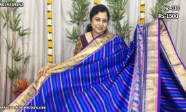 Patola Sarees,