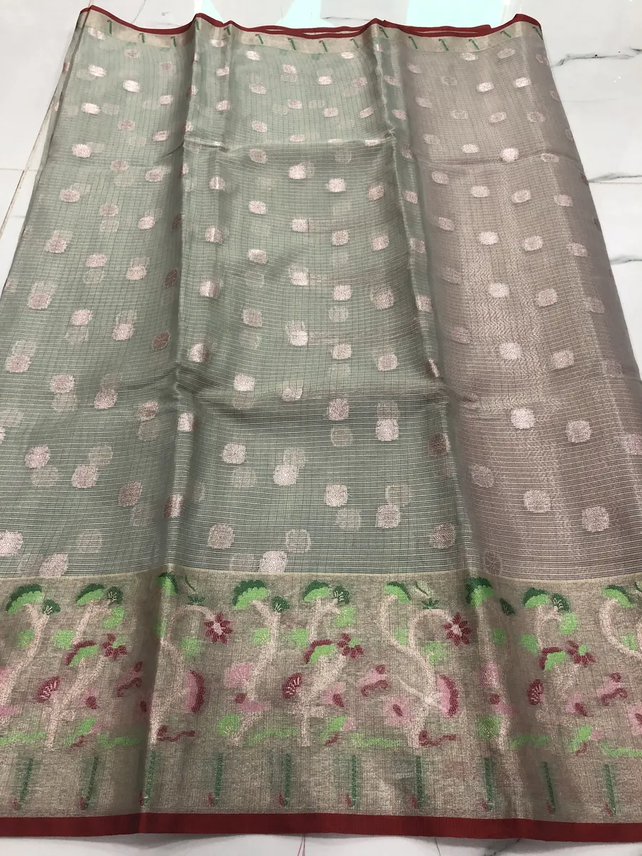 Weaving Mistake Silk Kota Saree