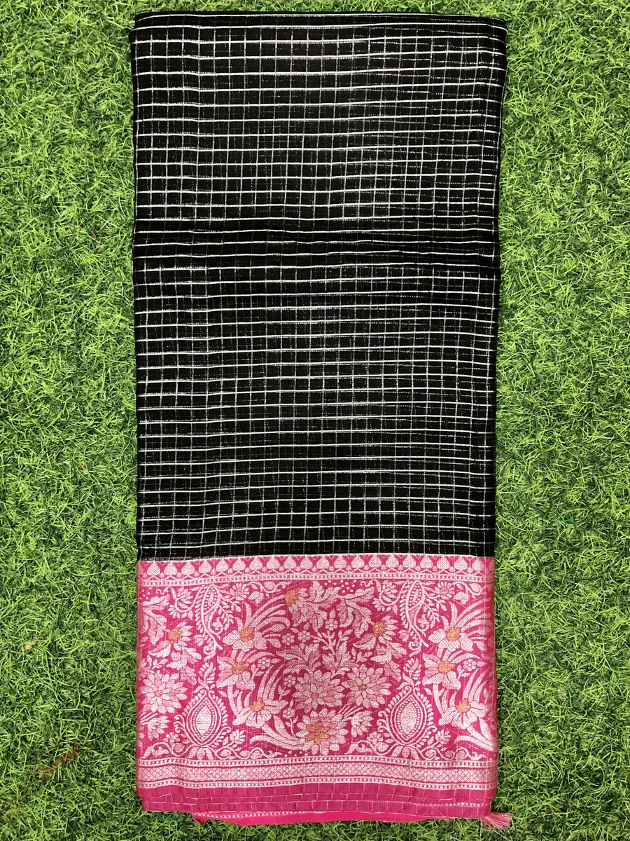 Weaving mistake saree