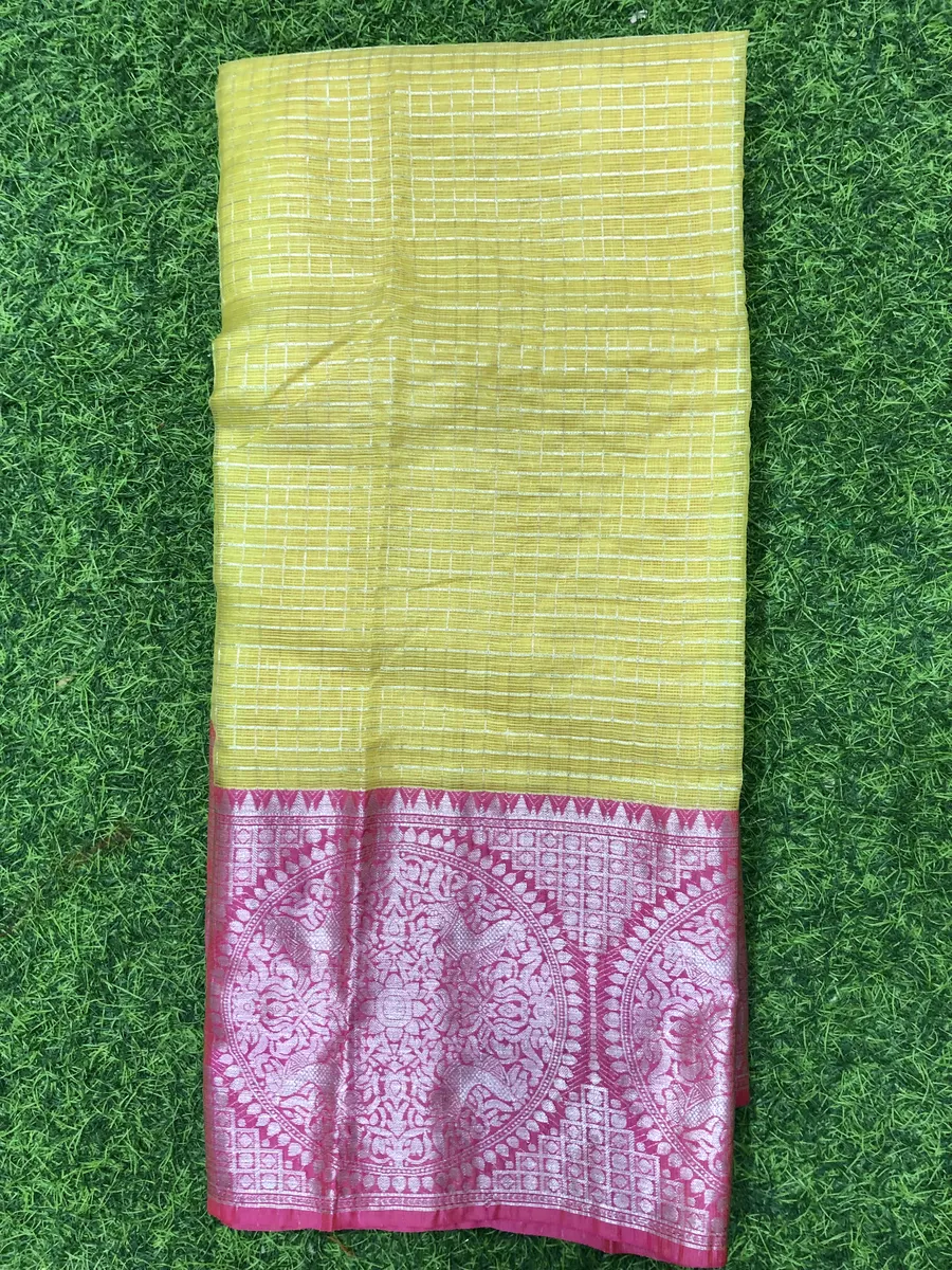 Weaving mistake saree