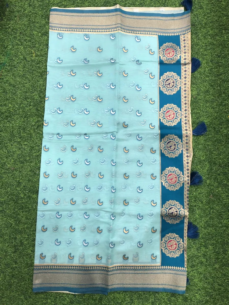 Weaving mistake saree