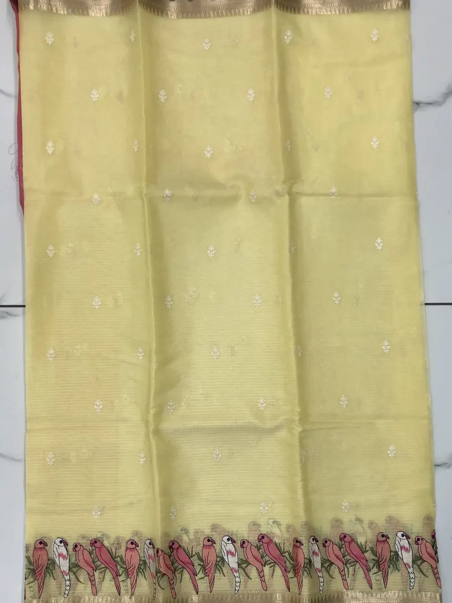 Weaving mistake sale