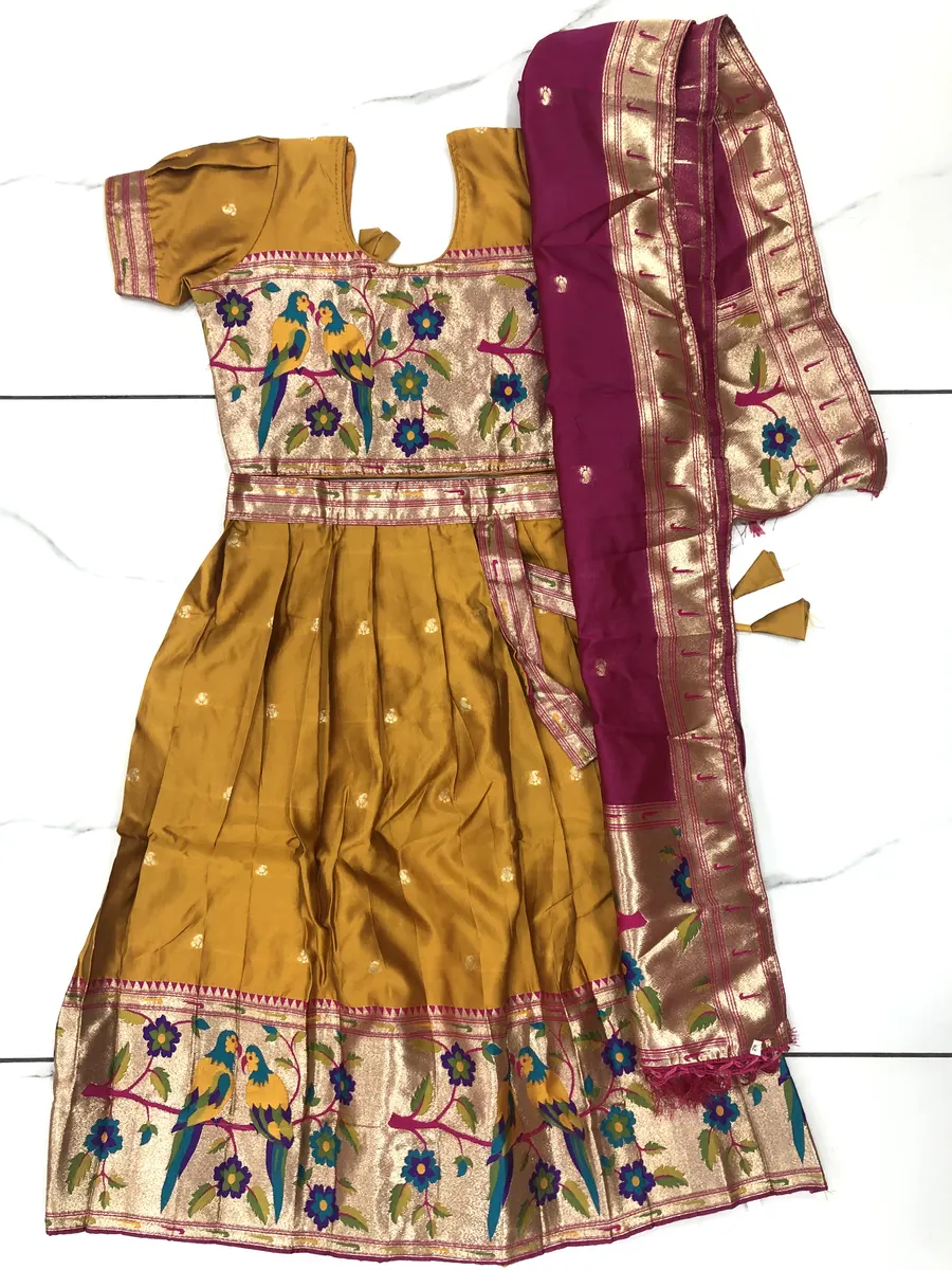 Kids Gagra set- Size26